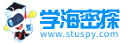 学海密探logo