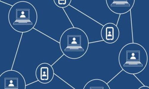 baiotiTPWallet地址泄露了怎么办？全面解析防范与救助措施/baioti
TPWallet, 地址泄露, 数字资产保护, 钱包安全, 网络安全/guanjianci

随着数字货币的普及和区块链技术的发展，越来越多的人开始使用数字钱包来存储和管理自己的加密资产。其中，TPWallet作为一个知名的数字钱包，受到许多用户的青睐。然而，随着使用人数的增加，钱包地址泄露的问题也逐渐凸显。许多用户可能在使用过程中，因不慎操作、钓鱼网站或其他网络安全问题而导致钱包地址泄露，引发资产安全隐患。

那么，当TPWallet地址泄露后，我们该怎么办呢？接下来，我们将深入探讨这一问题，包括地址泄露的后果、如何进行资产保护、报警途径、钱包安全设置和常见防范措施等多个方面。希望能够为广大用户提供切实可行的解决方案，帮助大家更好地保障自己的数字资产安全。

一、地址泄露的后果

1. 资产面临被盗风险
一旦TPWallet的钱包地址泄露，黑客或恶意用户很有可能会利用这个地址进行资产转账。如果他人知道你的钱包地址，并且联系到了你的私钥或助记词，那么你的资产就会面临被盗的风险。

2. 被恶意操作者跟踪
数字货币的交易是公开透明的，如果钱包地址泄露，其他人可以很容易地查看到你所有的交易记录和账户余额。这种透明性会使你在某种程度上面临隐私泄露的问题，甚至可能引发其他的诈骗或骚扰。

3. 心理压力
地址泄露不仅仅是财产上的损失，用户的心理负担也会加重。得知自己的资产可能被盗或者随时会暴露在别人面前，往往会造成极大的焦虑和恐慌。

二、如何保护数字资产

1. 立即更改安全设置
当您意识到自己的TPWallet地址可能泄露后，首先要做的就是立即更改所有相关的安全设置。包括修改登录密码、启用双重身份验证（2FA），对任何未授权的登录进行终止和监控，以确保您的账户不会被进一步侵入。

2. 转移资产至新钱包
为了防止进一步的风险，建议尽快将资产转移至一个新的TPWallet地址或其他安全的钱包地址。在进行转移时，请确保当前设备的安全性，避免使用公共网络或不安全的环境完成转账。

3. 监控交易活动
在这个过程中，用户需对其原钱包地址的交易活动保持高度关注，一旦发现非授权的转账行为，应立即采取措施，寻求帮助。

三、如何报警处理

如果您的TPWallet地址泄露已经造成了资产损失，您应考虑报警处理。具体步骤如下：

1. 收集证据
在向警方报案之前，务必收集所有可能的证据，例如交易记录截图、钱包地址信息、与骗子的聊天记录等。这些将帮助警方更好地理解案件情况。

2. 选择合适的报警渠道
根据您所在的地区，可以选择网络警察、辖区派出所或专业的网络犯罪调查机构进行报案。大多数城市都设有专门处理网络诈骗案件的警察机构。

3. 积极配合调查
报警之后，务必保持与警方的联系，积极配合调查工作。同时，注意自己的安全，避免影响到日常生活。

四、如何增强TPWallet的安全设置

为了防止未来再次发生类似事件，用户应采取多项措施增强TPWallet的安全：

1. 使用强密码
设置强密码是保护TPWallet的重要一步。强密码应包含大写字母、小写字母、数字以及特殊字符，且最好有12位以上的长度。此外，密码不要与其他网站账户相同。

2. 启用双重身份验证（2FA）
在TPWallet中启用双重身份验证，可以大大提高账户的安全性。即使密码被泄漏，黑客也无法在没有第二个身份验证手段的情况下进行登录和操作。

3. 定期更换密码
建议定期更换TPWallet的密码，尤其是在怀疑账户泄露或在公共网络下使用之后。习惯性更换密码可以有效降低被攻击的概率。

4. 保持软件更新
定期更新TPWallet和其他相关应用程序，以确保你的钱包中使用的是最新的安全性补丁和功能，避免因漏洞而导致安全隐患。

五、常见的防范措施

1. 避免钓鱼网站
使用TPWallet时，务必核对网址是否正确，避免进入仿冒的钓鱼网站，尤其是在点击链接时。建议在浏览器中手动输入网址，而不是直接点击邮件或消息中的链接。

2. 注意公共场所的网络环境
在公共Wi-Fi环境下，尽量避免进行重要的交易和操作。如果必须使用，建议使用VPN一类的安全连接工具，保障个人信息安全。

3. 提防社交工程攻击
用户需警惕任何要求提供私钥、助记词或转账请求的社交工程行为。如果对方不明身份，切勿轻易泄露个人信息。

4. 了解市场动向
定期关注网络安全相关的信息，了解行业内最新的诈骗手法和安全保护措施。掌握这些知识，有助于识别异常行为和信号。

5. 学习安全使用数字货币的相关知识
通过学习有效的数字货币使用和安全保护知识，可以让用户在使用TPWallet时更加得心应手，从而更好地保护资产。

六、总结

TPWallet地址泄露的问题并不是孤立的，随着数字货币使用的增加，这一问题日益凸显。用户应时刻保持警惕，付诸行动，定期对钱包进行安全审核。无论是通过加强安全设置、监控资产动向、还是报警处理，采取多种措施都可以在一定程度上降低风险。

数字资产的安全性直接关系到用户的经济利益，建议每位用户都积极学习有关数字资产安全的知识，提升自我保护意识。通过不断学习和实践，用户可以有效地防范风险，确保自己的资产安全。

最后，若在使用TPWallet过程中遇到任何问题，建议及时向专业的技术支持或网络安全机构寻求帮助，共同维护数字财富安全。

可能相关的问题

1. 如何识别TPWallet地址是否已经泄露？
2. 如果我怀疑自己被钓鱼攻击了，我该怎么办？
3. TPWallet的私钥和助记词如何安全存储？
4. 钱包地址泄露后，有哪些恢复资产的方法？
5. 使用TPWallet时，有哪些常见的安全误区需要避免？

本文对“TPWallet地址泄露了怎么办？”进行了全面分析，希望能为读者提供有效的解决方案和防范措施。