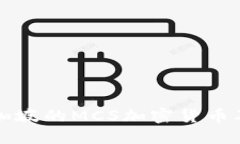全面了解新加坡的MCS加密