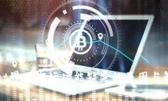 TPWallet界面市场功能缺失的