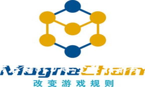 TPWallet如何存储BCD码：完整指南与常见问题解答