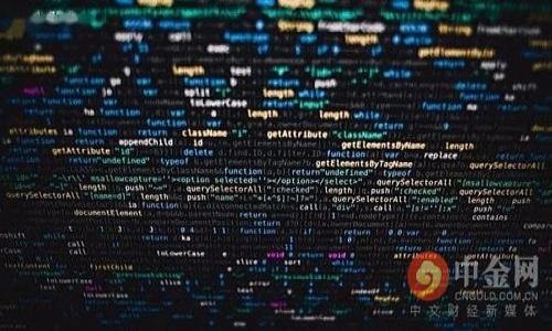 

加密货币交易平台大全：如何选择适合你的交易所