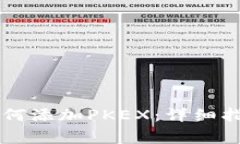 TPWallet电脑版如何添加PK