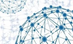 TPWallet导出私钥安全吗？全