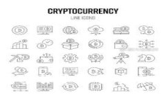 挖矿加密货币设备安全性