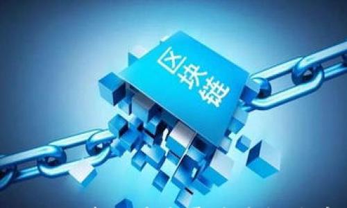 

TPWallet取消交易是否需要支付矿工费？