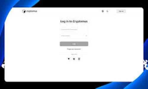 全球加密货币监管小组解析：现状、挑战与未来趋势